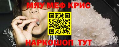 марки lsd Кулебаки