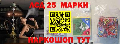 а пвп мука Кумертау