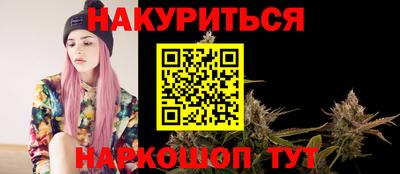 а пвп мука Кумертау