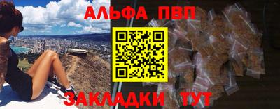 марки lsd Кулебаки