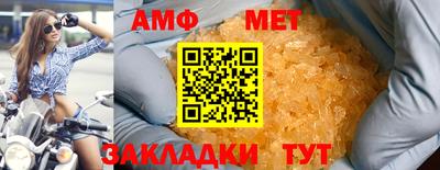 гашишное масло Кунгур