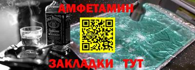 гашишное масло Кунгур