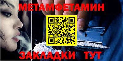 гашишное масло Кунгур