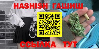 марки lsd Кулебаки