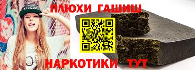 марки lsd Кулебаки